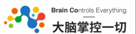 意念控制要成真？BrainCo成上海人工智能展的網(wǎng)紅展位！