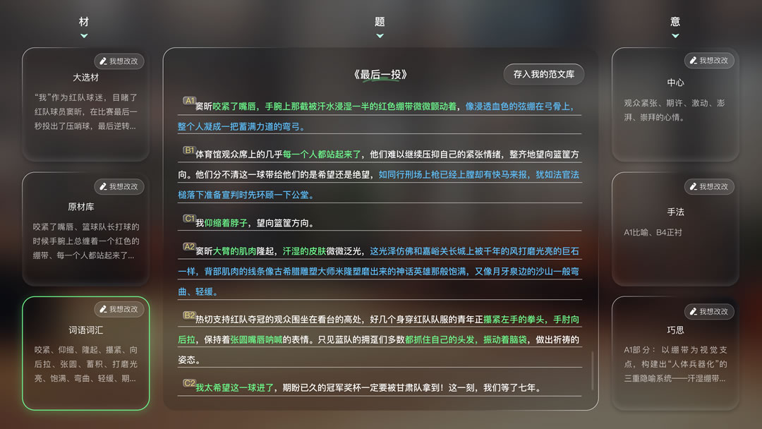 實(shí).jpg