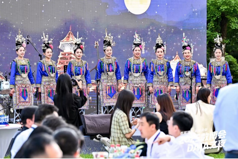 2025數(shù)博會(huì)·DATA之夜：聚焦具身智能，共探數(shù)據(jù)智能新未來1964.jpg