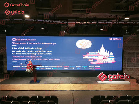 2019GateChain測(cè)試網(wǎng)發(fā)布會(huì)，保衛(wèi)鏈上資產(chǎn)安全