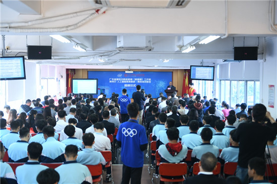 廣州市中小學(xué)及高職AI教育搶先行動(dòng)，英特爾助力AI教研、師資培訓(xùn)基地順利落地
