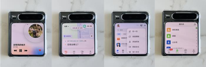 上班族大有不同的一天！華為Pura X+鴻蒙5打造高效生活神器