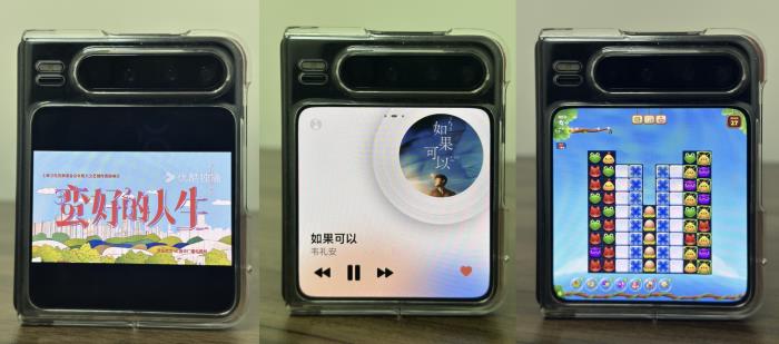 從行前攻略到途中趣享，華為Pura X重構(gòu)五一松弛感旅行