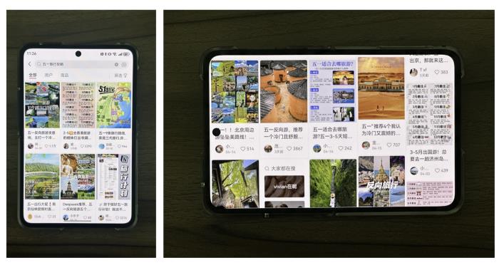 從行前攻略到途中趣享，華為Pura X重構(gòu)五一松弛感旅行