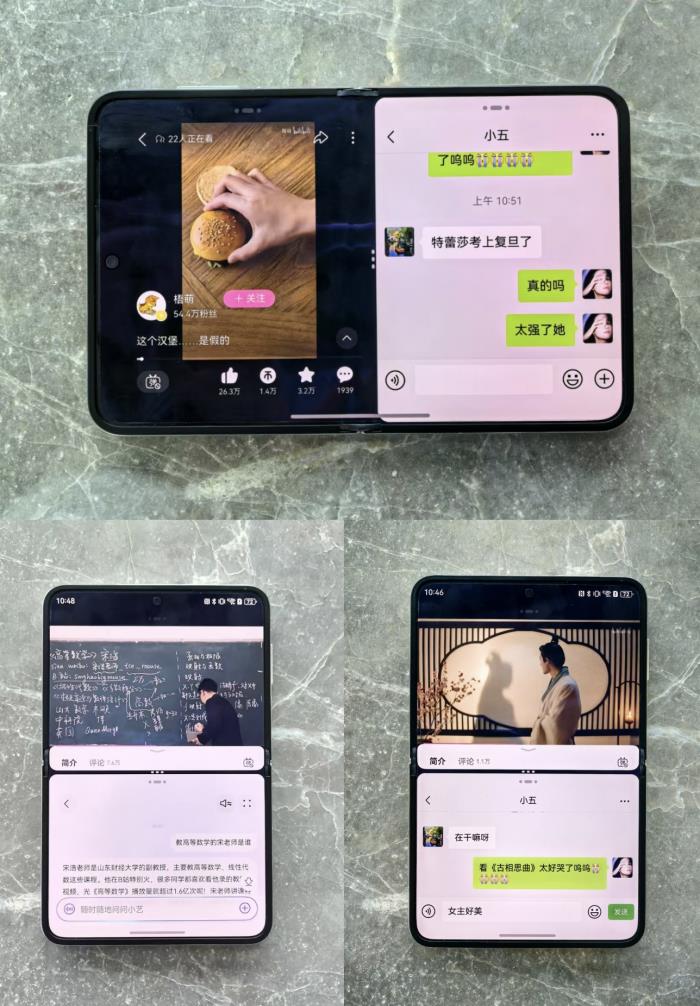 花式分享、分屏?xí)沉模喝A為Pura X讓社交生活游刃有余