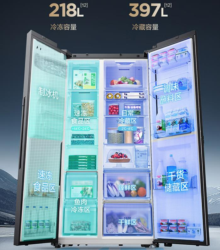 解鎖悅己生活密碼，三星AI神 冰箱5系，智儲人間鮮美