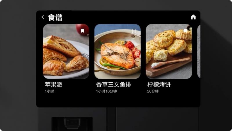 擊退“秋老虎” 與三星AI神 冰箱5系共度秋日美好食光