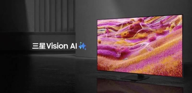 三星超大尺寸家族迎來新成員：115英寸Neo QLED 4K QN90F上市