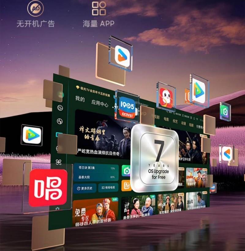 三星超大尺寸家族迎來新成員：115英寸Neo QLED 4K QN90F上市