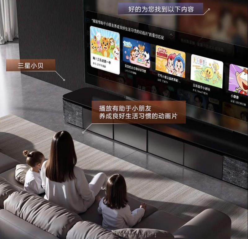 三星超大尺寸家族迎來新成員：115英寸Neo QLED 4K QN90F上市